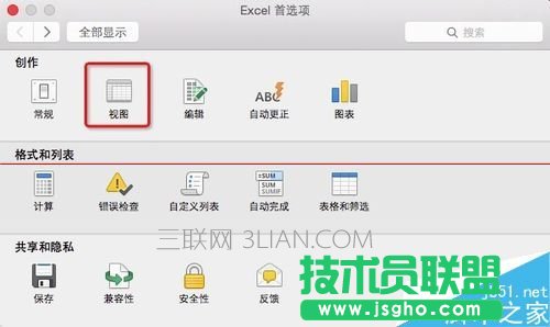 ��ô�{���_ʽ��Xԭʼ��Ļ��С