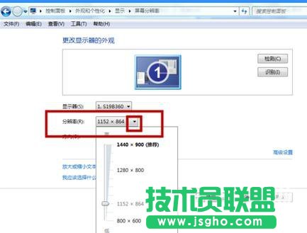 ��ô�{���_ʽ��Xԭʼ��Ļ��С