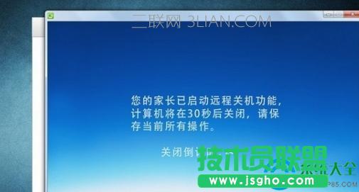 ��X��ô�h(yu��n)���P(gu��n)�C(j��)