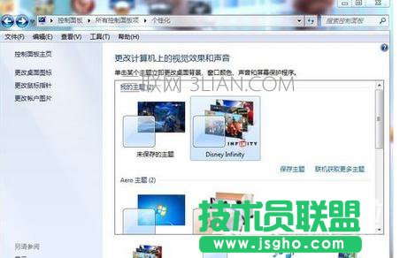 �_ʽ��X��ô�Ӷ����@ʾ�� ��