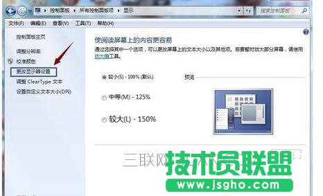 �_ʽ��X��νӶ����@ʾ��ʹ���@ʾ��ͬ����