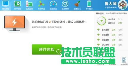 һ���@ʾ����ô�B�Ӷ��_�_ʽ��X ��