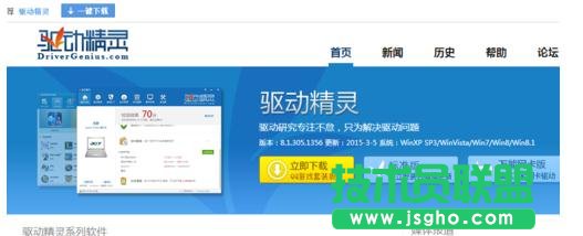 �_ʽ��X��΂����X����ľW(w��ng)���(q��)�� ��(li��n)