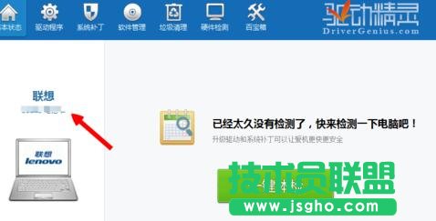 �_ʽ�C��΂����X����ľW(w��ng)���(q��)��