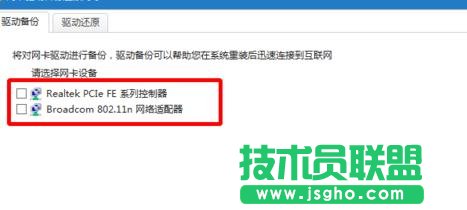 �_ʽ�C��΂����X����ľW(w��ng)���(q��)��