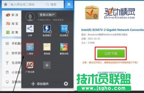 �_ʽ�C��΂����X����ľW(w��ng)���(q��)��