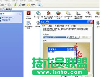 ��ô�O���_ʽ��X�Լ��P�]�@ʾ��