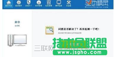 �_ʽ��X��θ�����X�� ��