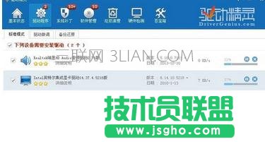 �_ʽ�C��ô������X��