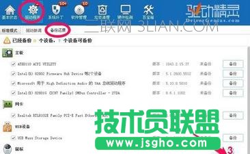 �_ʽ�C��ô������X��