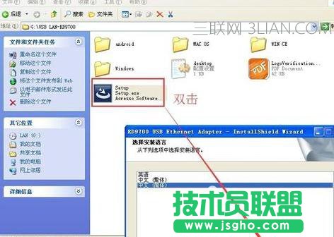��X��ΰ��b�W���� �� 