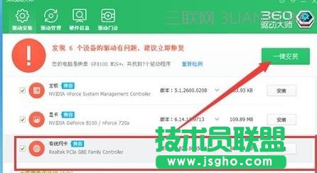 ��X��ΰ��b�W����