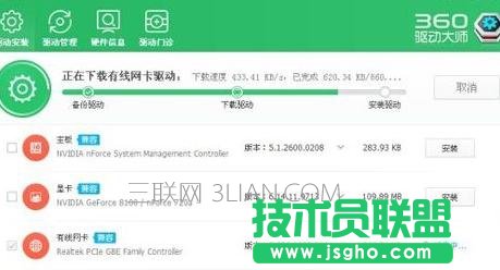 ��X��ΰ��b�W����