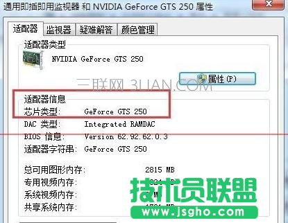 ��ô����X�@����̖