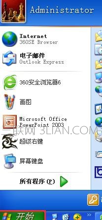 ��ô�шD�˷ŵ�����