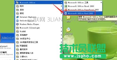 ��ô�шD�˷ŵ�����