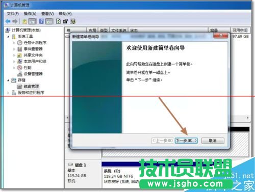 �_ʽ��X���b��Ӳ�P����O��