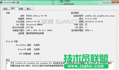 ��X�鿴�@����̖�c��������