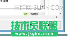 �_ʽ�C�p�@�����ֻ�ê��@