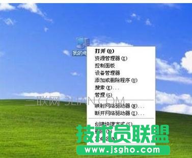 電腦設(shè)備管理器里端口如何修改 三聯(lián)