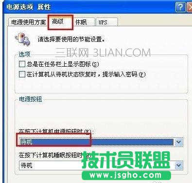 �����O����X���C��B