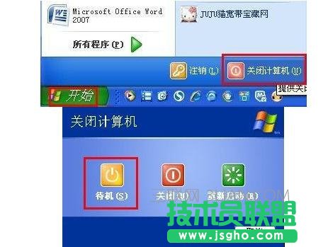 �����O����X���C��B