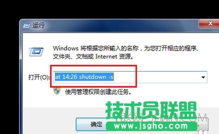 ��ô����X�O���Ԅ��P�C