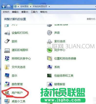 ��ô����X�_�C�O���Ñ������ܴa