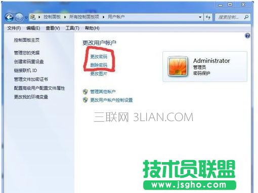 ��ô����X�_�C�O���Ñ������ܴa