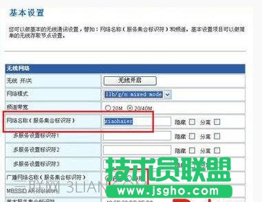 ��ô����X���O�÷���W