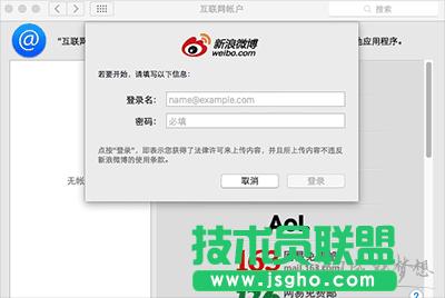 Mac֪ͨ�����O�÷���