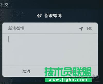 Mac֪ͨ�����O�÷���