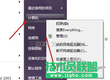 ���g(sh��)�T(li��n)��jsgho.net��δ�z�y��늳صĽ�Q���� 1