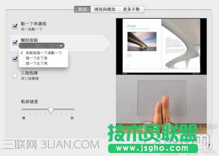 �O���Pӛ������ָ��