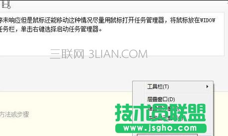 �����늉�������X��(j��ng)�����C(j��)ԓ��ô̎��