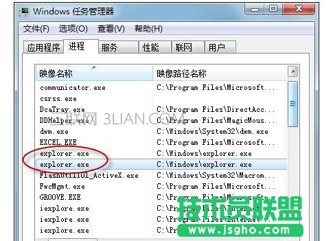 ��X���C(j��)������׃�ɼ�ɫԓ��ô̎��