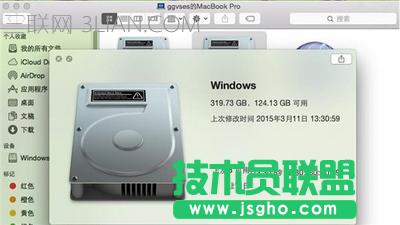 �O��macϵ�y��ô�� �O��macϵ�y�������ֽ̳�6