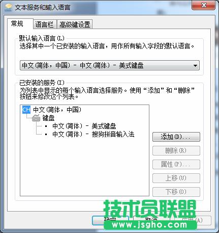 ���΃ɲ� ���g�TС�������޸���Xϵ�y��Ĭ�Jݔ�뷨 �D3