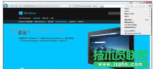 ��X�g�[�����_�W퓿����o푑���ô��Q ��