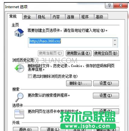 ��X�g�[�����_�W퓿����o푑�ԓ��ô̎��