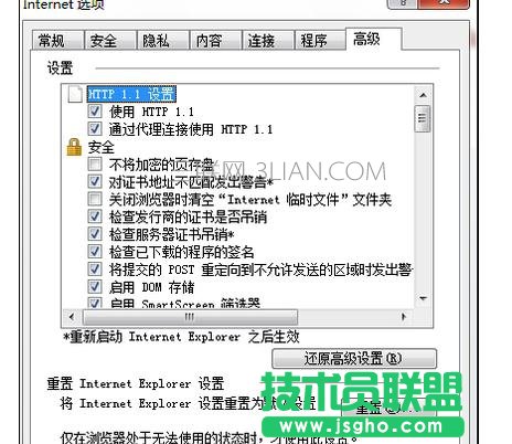 ��X�g�[�����_�W퓿����o푑�ԓ��ô̎��