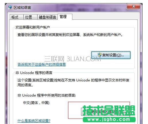 �Pӛ����X���\�к��w���ĵĳ������C�y�a��ô̎��