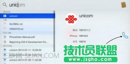 MacBook Pro ʹ�ü���