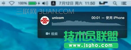 MacBook Pro ʹ�ü���