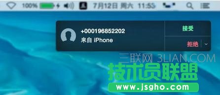 MacBook Pro ʹ�ü���