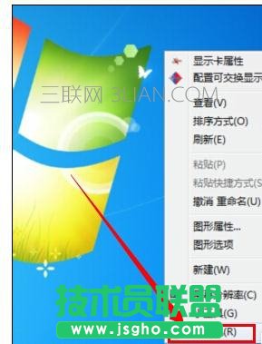 ��X���C���Լ���Win7���}׃�ɽ���ģʽ��ô��Q ��