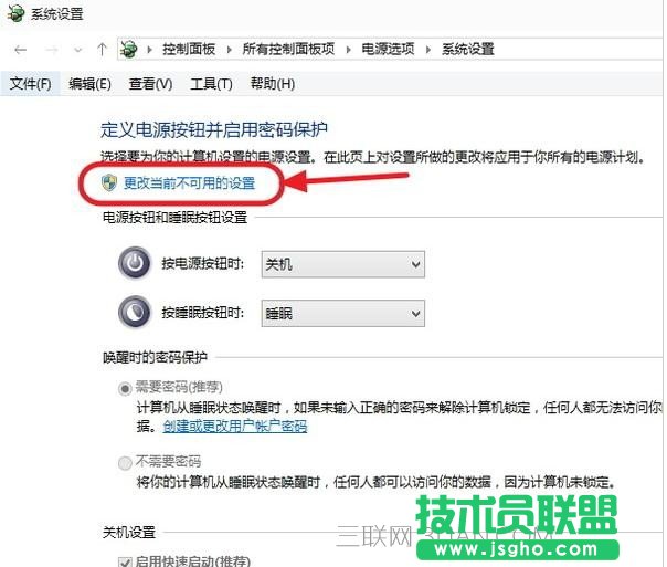 w10��X���C֮��o���M��bios��ô̎��