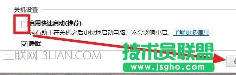 w10��X���C֮��o���M��bios��ô̎��