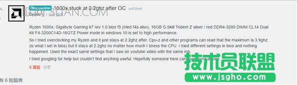 AMD Ryzen�F�i�lBUG��BIOS�ޏ���&hellip;&hellip;_�¿;W