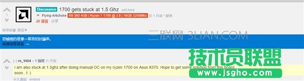 AMD Ryzen�F�i�lBUG��BIOS�ޏ���&hellip;&hellip;_�¿;W